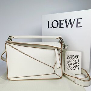 LOEWE 極美品 ロエベ ハンドバッグ レディーススタイル レザー ホワイト