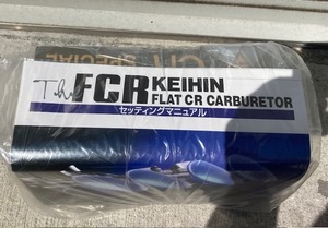 【新品未使用未開封】ケイヒンFCR35 ホンダCB250RS/RS-Z用