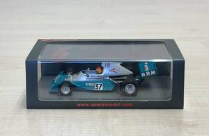 新品未展示 1/43 Spark スパーク BRM P201 1974年 F1オランダGP #37 Francois Migault フランソワ・ミゴール S5289