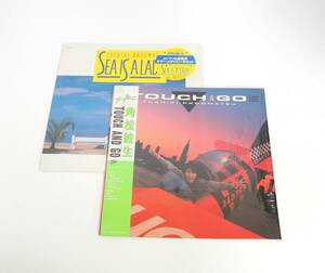 □　Air Records　RVC　角松敏生　TOUCH AND GO　SEA IS A LADY　LPレコード　2点セット　開封済み　シュリンク有り　中古　保管品　③