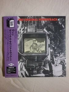 紙ジャケ仕様 『10CC/The Original Soundtrack+2(1975)』(リマスター音源,2001年発売,UICY-9173,国内盤帯付,歌詞付,I