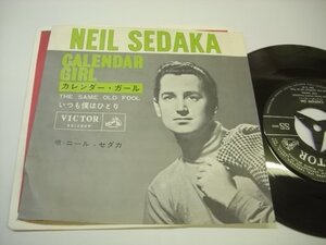 [EP] NEIL SEDAKA ニール・セダカ / CALENDAR GIRL カレンダー・ガール 国内盤 ビクター音楽産業 SS-1259 ◇r41024