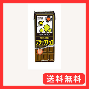 キッコーマン 豆乳飲料 ブラックチョコ 200ml ×18本