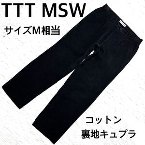 TTT MSW ティーモダンストリート　ブラックコットン パンツ　サイズM相当