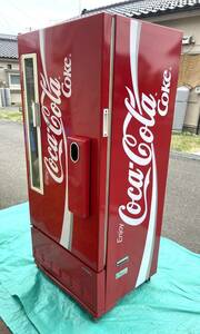 【コレクター垂涎】Coca-Cola コカ・コーラ 瓶 National オープンショーケース NS-80ET 175L 90kg サイズ：横幅65cm×奥行51cm×高さ142cm