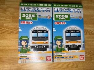 Bトレインショーティー　Bトレ　205系武蔵野線　2両セット×2 計4両セット　未開封