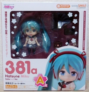 未開封★ グッスマくじ 初音ミク 2014 Spring Ver. A賞 ねんどろいど 初音ミク セーラー服 Ver. (箱状態悪し)