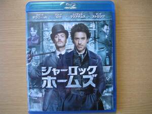 シャーロック・ホームズ Blu-ray