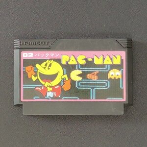 PAC-MAN ファミコン ソフト カセット FAMILY COMPUTER パックマン バンダイナムコゲームス オリジナル版