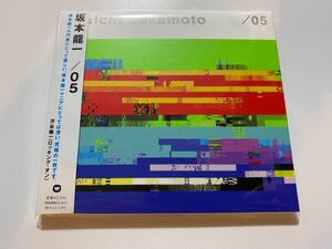 新品未開封　国内盤CD 入手困難　坂本龍一　05 アルバム　送料無料