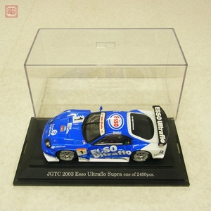 エブロ 1/43 エッソ ウルトラフロー スープラ ブルー #1 JGTC 2003 EBBRO ESSO ULTRAFLO SUPRA BLUE 外箱欠品【10