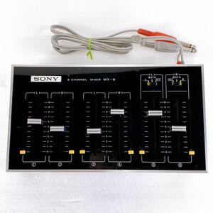 SONY ソニー 6チャンネルミキサー MX-8【動作未確認】