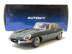 △【26】箱イタミ AUTOart オートアート 1/18 73612 ジャガー Eタイプ クーペ シリーズI 3.8 グリーン 同梱不可 1円スタート