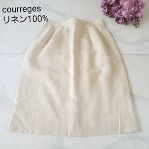 courregesリネン100%スカート ベージュ 67cm