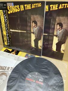 MASTER SOUND！美盤LP帯付！ビリー ジョエル Billy Joel / Songs In The Attic CBS/Sony 30AP 2261 高音質 マスターサウンド 1981 JAPAN NM