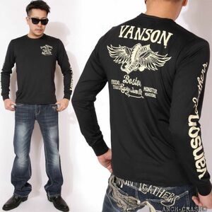 VANSON ドライ長袖Tシャツ ACVL-902 ブラック 【Mサイズ】バンソン 当店別注 吸汗速乾 抗菌防臭 UVカット バイカー