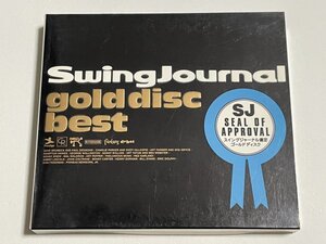 2枚組CD『スイングジャーナル・ゴールド・ディスク・ベスト SWINGJOURNAL GOLD DISC BEST』VICJ-60900~1