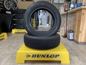 【2406054】【2本】スタッドレス BRIDGESTONE BLIZZAK VRX2 155/65R14 2021年 ワゴンR タント スペーシア N-BOX ルークス エブリィ 等