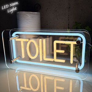 1円スタート 売り切り LEDネオンサイン ネオン管風 TOILET トイレ インテリア ライト LED ネオンサイン 看板 サインボード 光る看板 NK-75