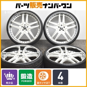 【鍛造品 3ピース】フォージアート VIZZO 24in 10J +20 PCD112 ピレリ P-ZERO 275/25R24 ベントレー フライングスパー コンチネンタルGT