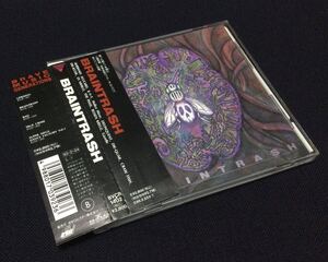 BRAINTRASH ヴィジュアル系オムニバス 帯付CD MALICE MIZER ALUCARD GAZELLE DELINQUENT CRAW FISH THE PIASS ROSEN KREUZ K.S.T DIE-QUAR