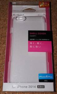 ★新品★ELECOM iPhone6s Plus/6 Plus シェルカバー クリア