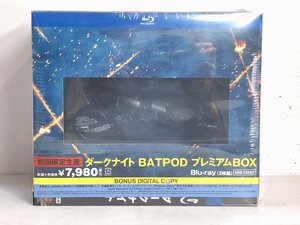 【未開封フィギュアのみ】ダークナイト BATPODプレミアムBOX 封入特典「バットポッド」 バットマン WARNER SDB-Y23337 ディスク無 ▲