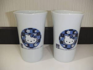 洋服の青山 × ハローキティ レトロデザイン 湯呑 陶器製 2脚セット キティちゃん 猫 タンブラー コップ ★ ノベルティ 磁器 Hellow Kitty