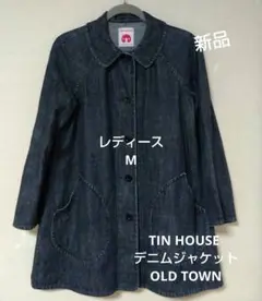 【新品】TIN HOUSE デニムジャケットOLD TOWN レディース