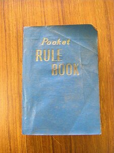 ★Pocket　RURE　BOOK　ルールブック　新思潮社　昭和３１年　アンティーク・骨董　ab