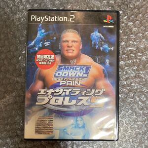 ゲーム PlayStation2/PS2/プレステ2 エキサイティングプロレス5 ユークス 初回限定版 WWE DVD特別編集版付き