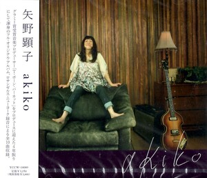 【新品CD】akiko / 矢野顕子