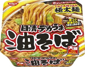 日清食品 日清デカうま 油そば 157g×12個