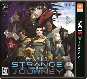 【中古】【ゆうパケット対応】真・女神転生 DEEP STRANGE JOURNEY 3DS [管理:1350008299]