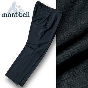 新品 mont-bell モンベル 撥水 軽量 シアサッカー調 ベルト付 ストレッチ トレッキングパンツ アウトドア 86 L トレッキング 登山 ◆B3225d