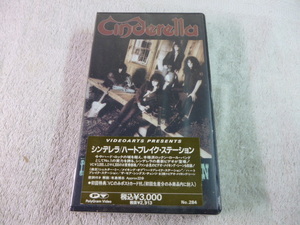 CINDERELLA/HEARTBREAK STATION VHS 未開封