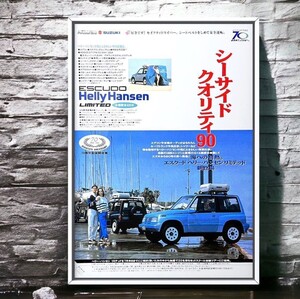 当時物!! スズキ エスクード ヘリーハンセン リミテッド 広告/ ポスター ESCUDO Helly Hansen Limited TA01R TA01V TA01W TA11W TA31W