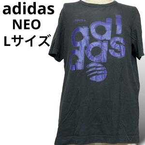 adidas NEO アディダスネオ デカロゴ 半袖Tシャツ レディース Lサイズ 半袖シャツ 大きいサイズ スポーツ 黒色 フィットネス 紫 女性用