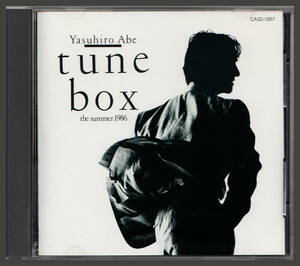 ◆即決◆中古品◆安部恭弘◆1986年盤◆Tune box the summer 1986◆チューン・ボックス◆SHO-NEN◆テネシー・ワルツ◆