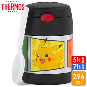 サーモス ステンレススチール 保温 弁当箱 真空断熱 キッズフードジャー スープジャー 295ml THERMOS 子供 ポケットモンスター ピカチュー