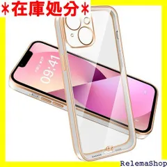 iPhone14 ケース クリア 耐衝撃 アイフォン14 カバー TPU 透明 レンズ保護 ソフトケース 軽量薄型 スマホケース ワイヤレス充電対応 衝撃吸収 ホワイト 1758