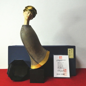 【真作】■藤本明洋【残されたことば】木彫 2007年 54.5cm 石川画廊証明書 展示台 共箱■現代美術 現代彫刻 人形 木彫り 彫刻 オブジェ■