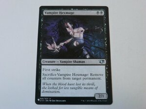 MTG 美品 【吸血鬼の呪詛術士】 （アンコモン） MB1 英 1枚迄