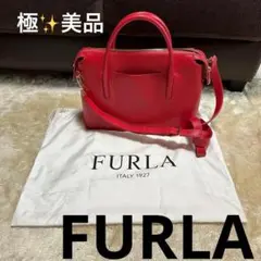【極✨️美品】FURLA フルラ カバン ハンドバッグ ショルダーバッグ 赤