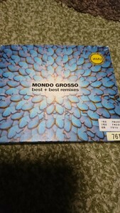 ＭＯＮＤＯ ＧＲＯＳＳＯ／Ｂｅｓｔ＋Ｂｅｓｔｒｅｍｉｘ