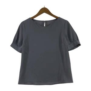 ゆうパケットOK NATURAL BEAUTY BASIC ナチュラルビューティーベーシック ハートネット カットソー sizeM/ブルーグレー