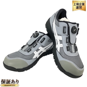 asics 安全靴 WINJOB CP209 BOA 27.0cm SHEET ROCK/WHITE ウィンジョブ アシックス 未使用 W9411907