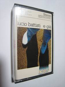 【カセットテープ】 LUCIO BATTISTI / E GIA イタリア版 ルチオ・バッティスティ