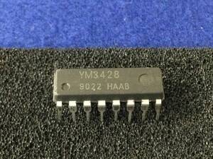 YM3428【即決即送】ヤマハ サラウンド　プロセッサー [T7-25-22/292007M] Yamaha Surround Processor-B １個