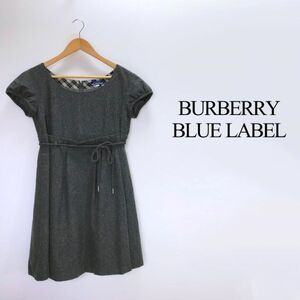 BURBERRY BLUE LABELバーバリーブルーレーベル グレー 36 半袖ウールワンピース リボン レディース 古着 to3080